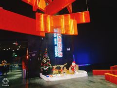 -银兴国际影城(光谷时尚城店)