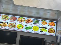 -秦扬居特色菜馆(上王村)