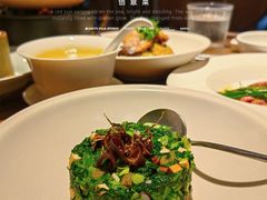 -元古雲境(太古里店)