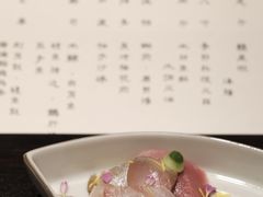 -元熹会席料理