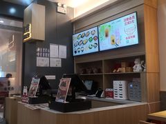 -吉野家(成都时代奥莱店)