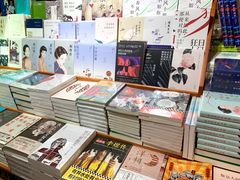 -西西弗书店&矢量咖啡(壹方购物中心店)