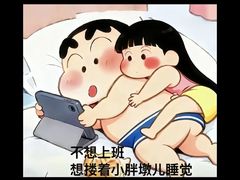 -甜心(广厦街店)