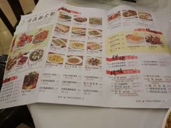 菜单-金城大酒店-中餐厅(汾江中路店)