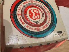 -塔斯汀中国汉堡(西湖景顺铂悦城店)