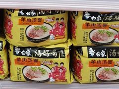 -大润发(康桥店)