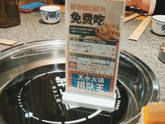 -胖子鱼·天水麻辣鱼火锅(秦州407店)