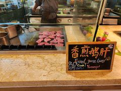 -大中华希尔顿酒店-念自助餐·嗨啤·小龙虾