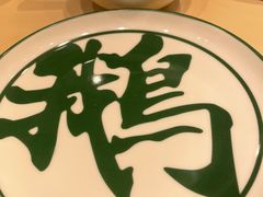 -味莊茶餐厅·自家點心(万象城店)