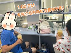 -新航道·雅思托福·Alevel AP·留学考研(光谷校区)