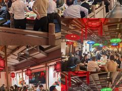 -矮板凳老火锅(宽窄巷子店)