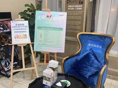 -圣贝口腔(海淀店)
