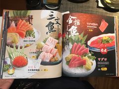 -王氏炉匠·烧鸟放题自助(好运街店)