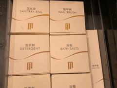 -西安锦江国际酒店