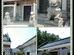 -黄埔古港