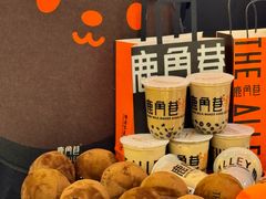 -东莞松山湖万象汇