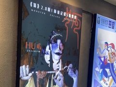 -ME怪兽·密室(江汉路店)