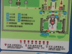 -洛阳古墓博物馆