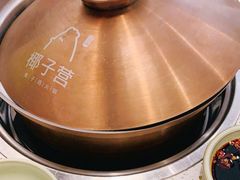 -椰子营·椰子鸡火锅(万象里店)