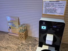-北方暖暖温泉洗浴(沈阳北站店)