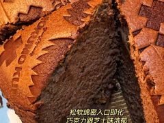-KUMO KUMO甜品·冰淇淋(深圳壹方城店)