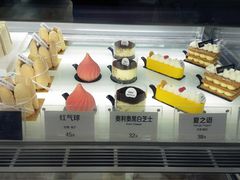 夏之语-吉森Bakery(教育路店)