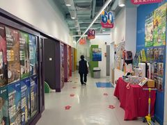 -英孚教育青少儿(福田区委中心)