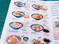 菜单-鑫花溪牛肉米粉(苏州中心店)