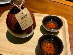 -意满花千醉(金茂览秀城店)