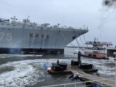 -泰达航母主题公园