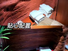 -幸栖洞穴设计酒店(成都春熙路店)