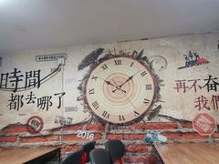 -做了不起的80后