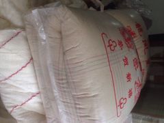 利民加工棉花-利民棉花加工店