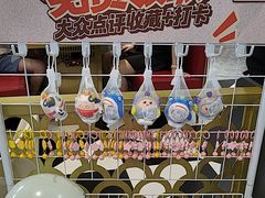 -尚渔味双拼烤鱼(燕郊永旺店)