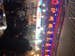 iphone_upload_pic-陈记泸州酸菜豆花火锅(建设路店)