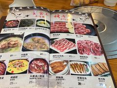 -万得圆饭庄(黄务小区)
