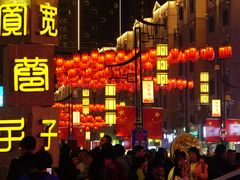 -白老大羊杂碎稍麦