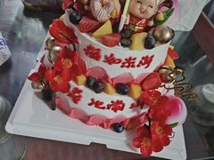 -安妮贝可生日蛋糕(开封万达店)