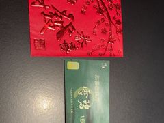 -纯阳•六两酒馆