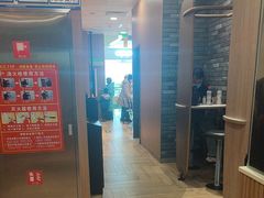 -麦当劳(凯德MALL太阳宫店)