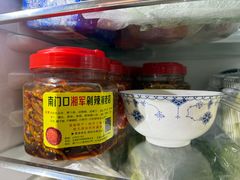 -南门口湘军剁辣椒老店(老长沙第一品牌店)