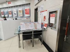 -中信银行(南京江宁支行)