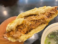 -大学城美食街