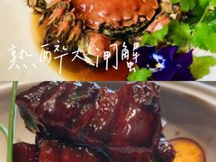 -蝶园·装修中(BFC外滩金融中心店)