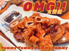 -百家鲜·杭帮菜