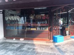 门面-仁昌顺(震泽店)