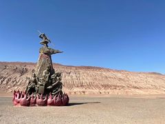 -火焰山景区(火焰山镇)