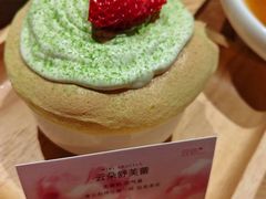 -荷恬·精致蔬食料理(富国街店)