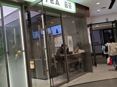 -凯德MALL(西直门店)