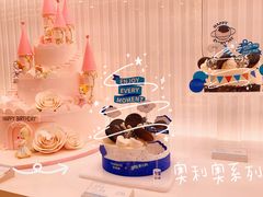 -好利来(乐堤港店)